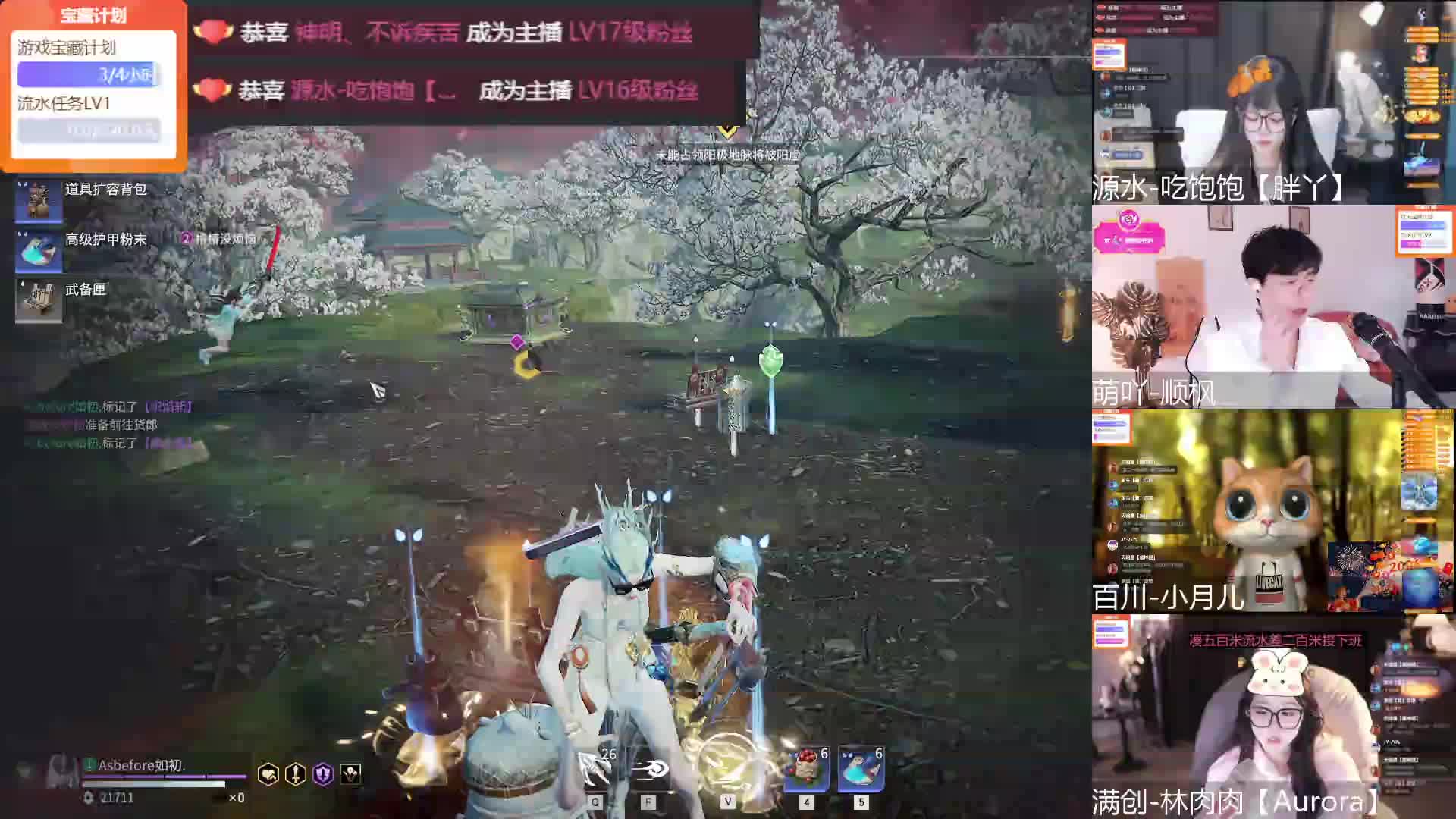 大王最帅的神~[胖丫]