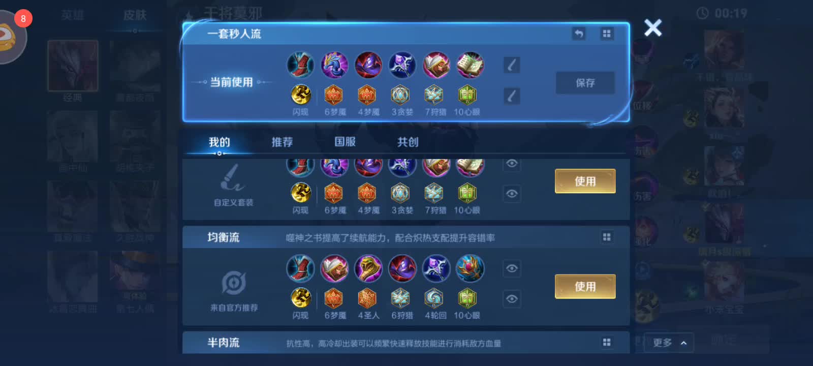 爱玩娱乐局