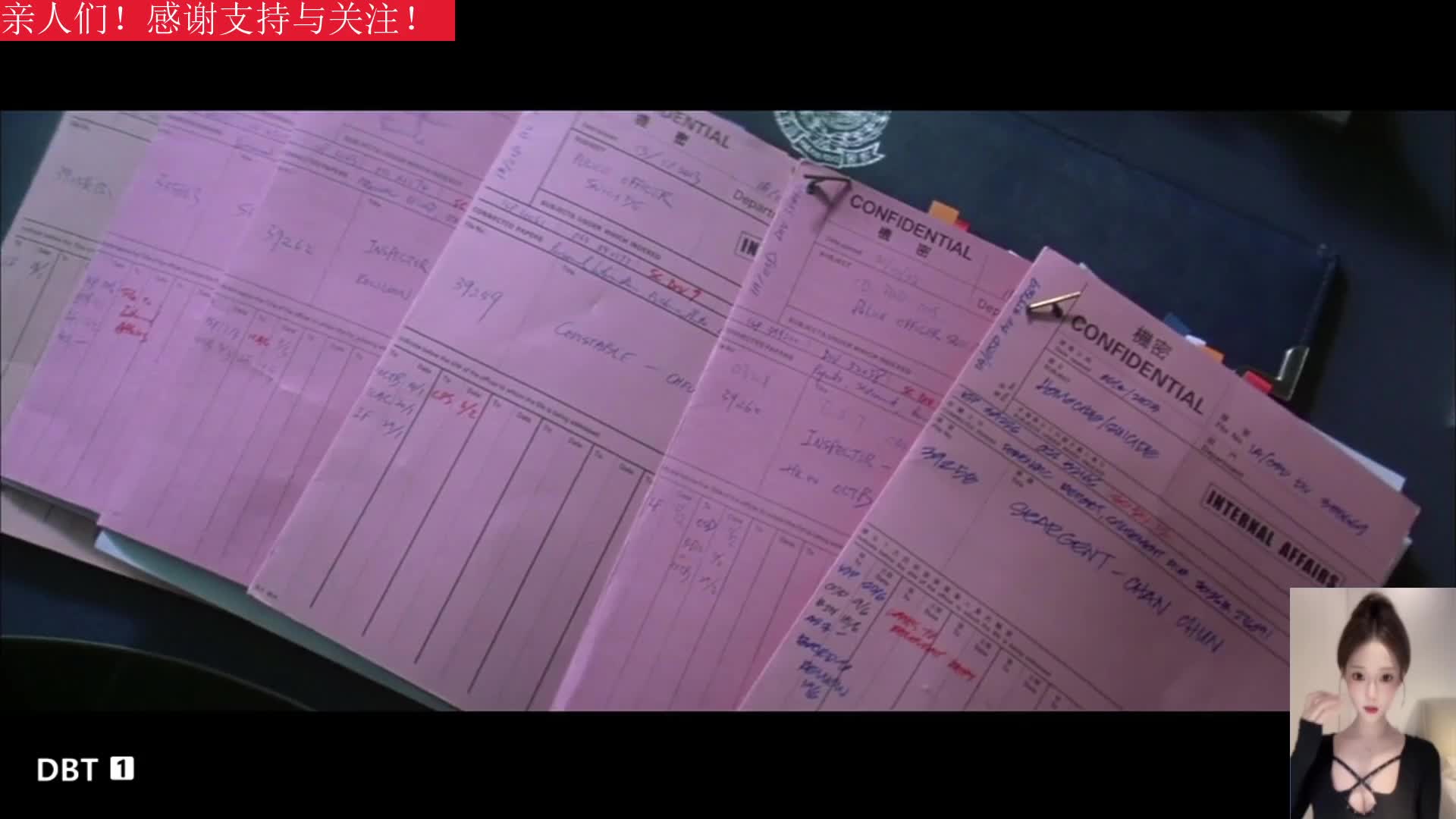 金马奖-警匪片巅峰之作《无间道》