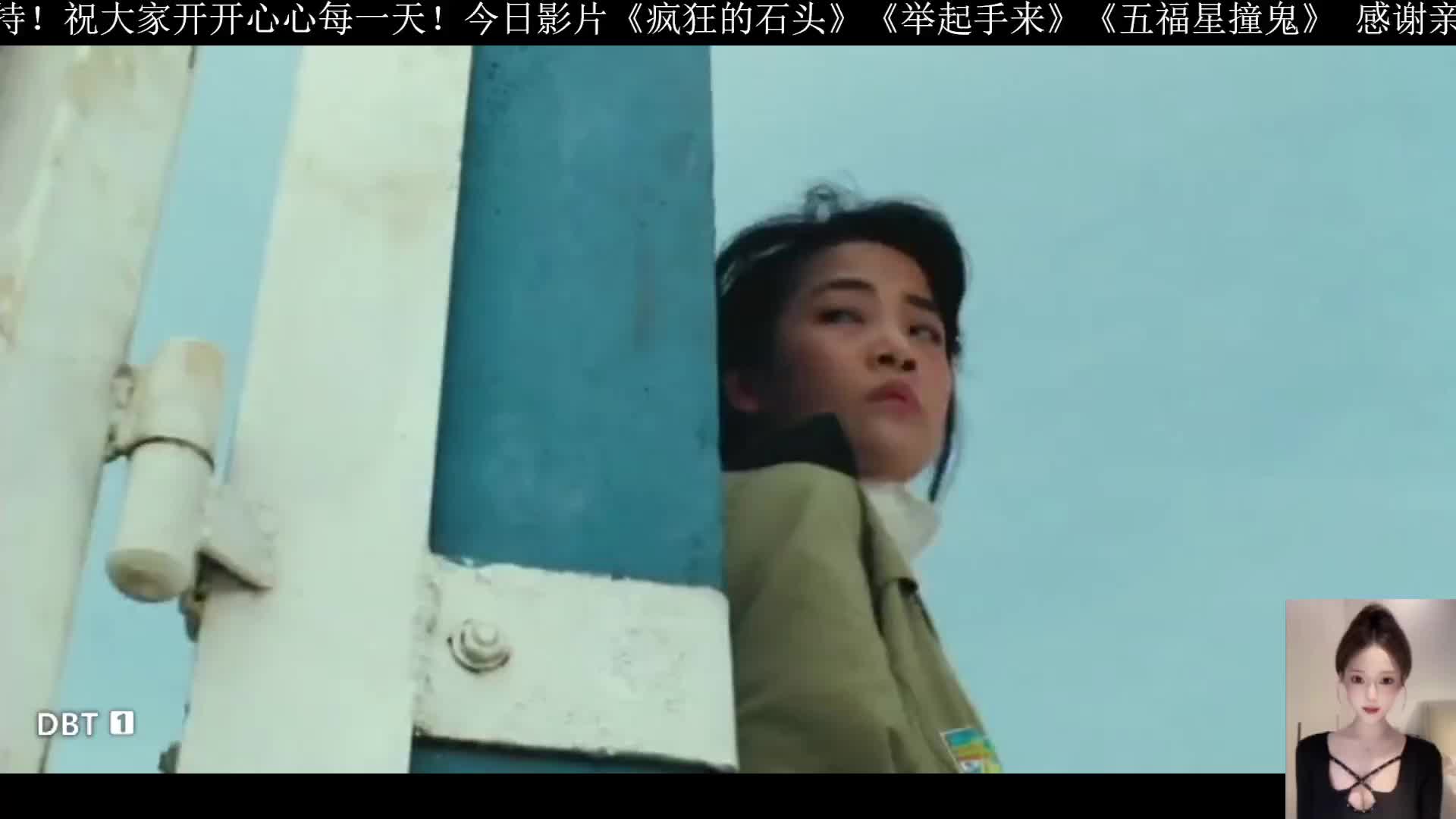 专治不开心-爆笑喜剧放映厅