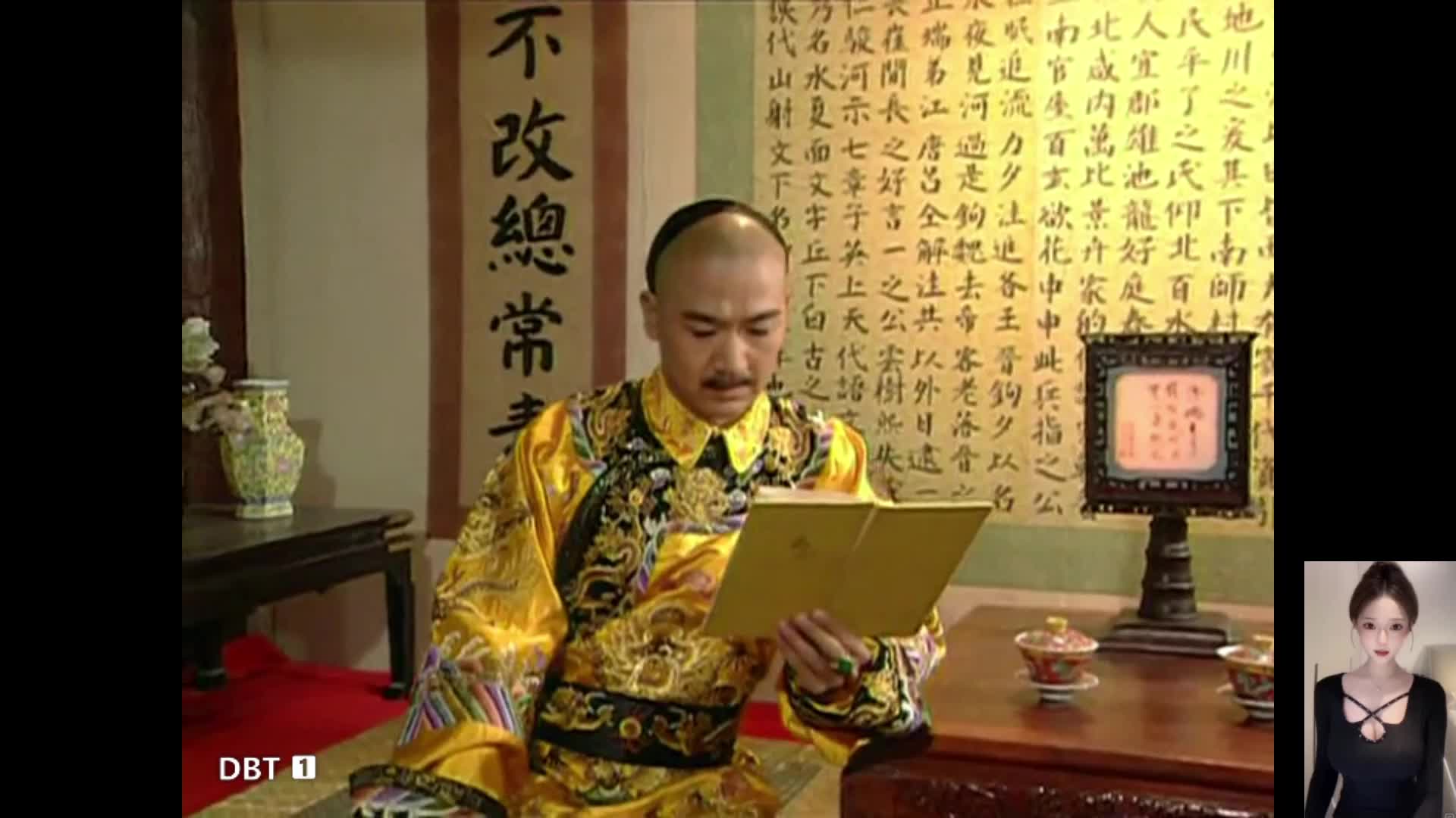 智斗贪官《康熙微服私访记》1.3