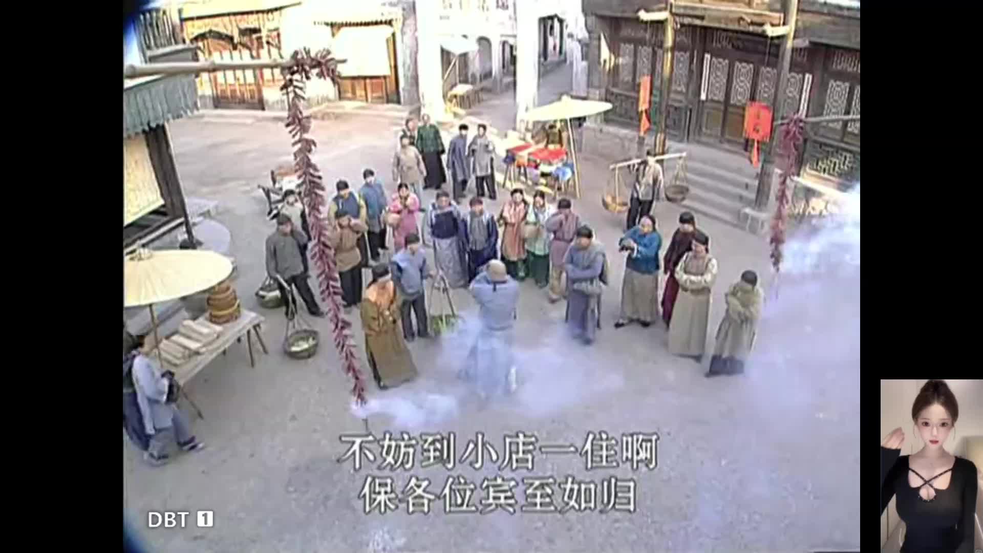 智斗贪官《康熙微服私访记》1.3