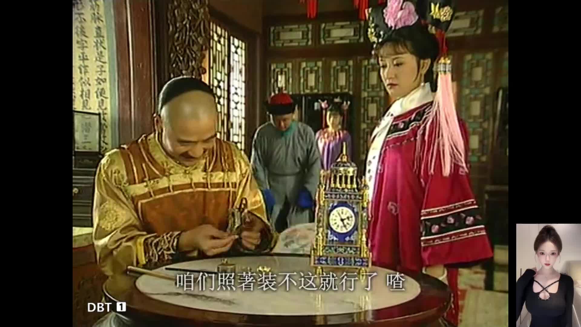 智斗贪官《康熙微服私访记》1.3