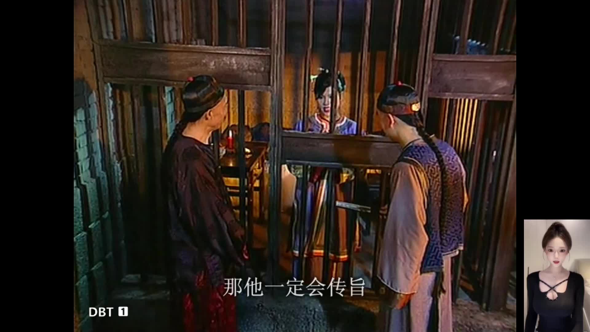 智斗贪官《康熙微服私访记》1.3