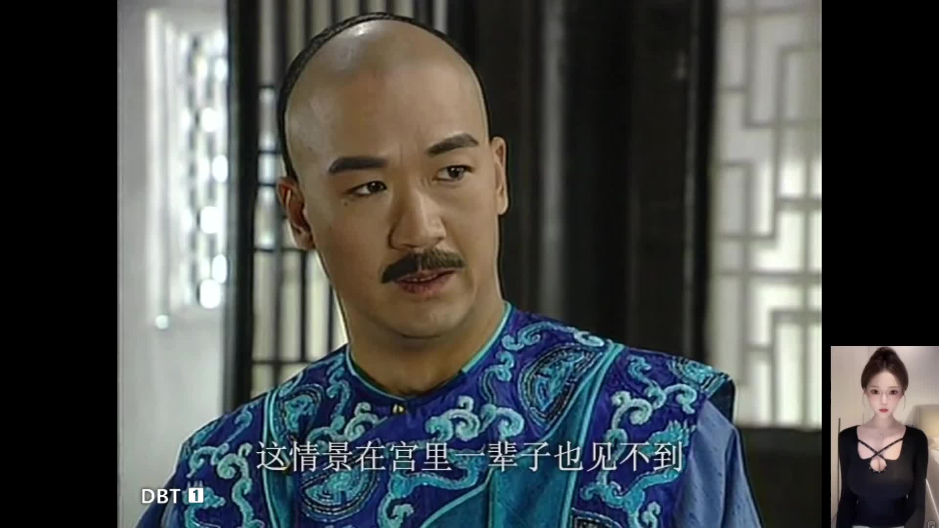 智斗贪官《康熙微服私访记》1.3