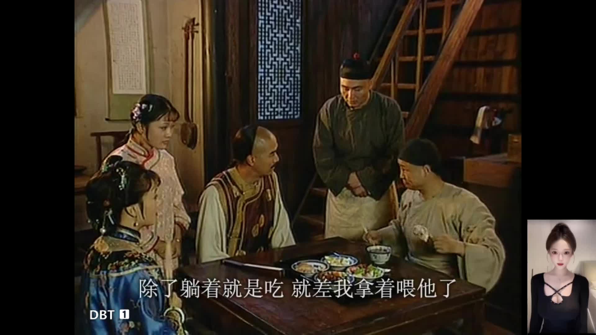 智斗贪官《康熙微服私访记》1.3