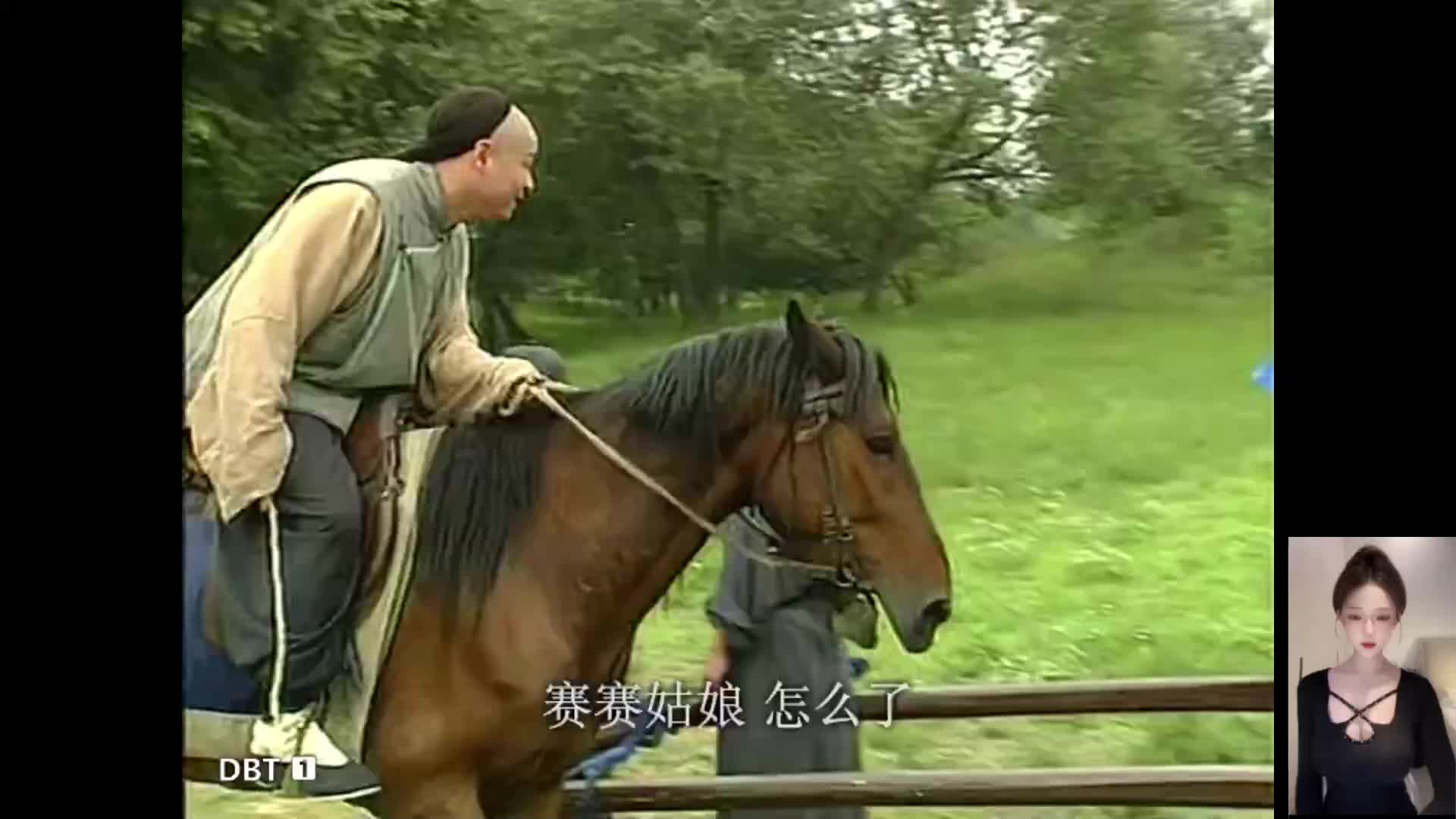 智斗贪官《康熙微服私访记》1.3