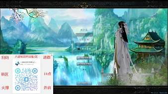 放學(xué)等噠誅仙3直播_放學(xué)等噠視頻直播 - 虎牙直播