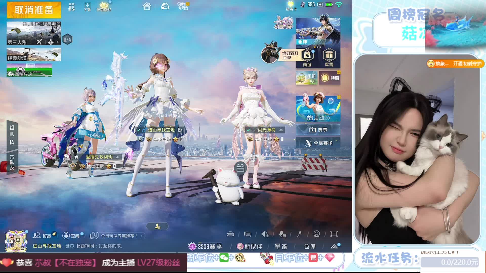 河南 御姐 复合弓
