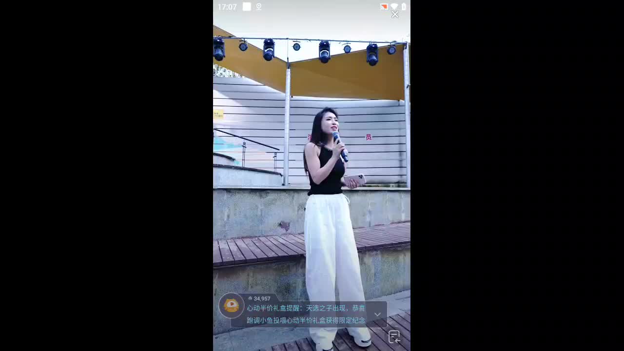 欢迎来到义泪难自弃的直播间