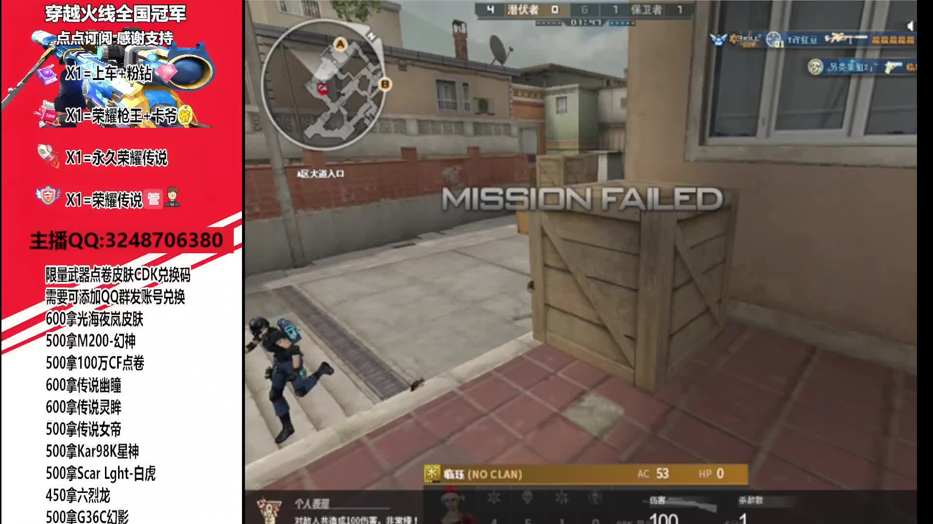 幻神/白虎/98K星神/全区点劵