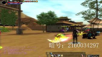 140R混合內(nèi)測中