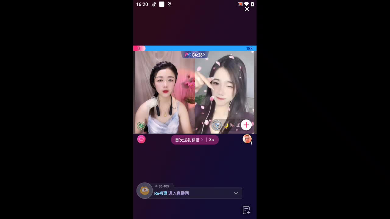 欢迎来到宫花于阼阶的直播间