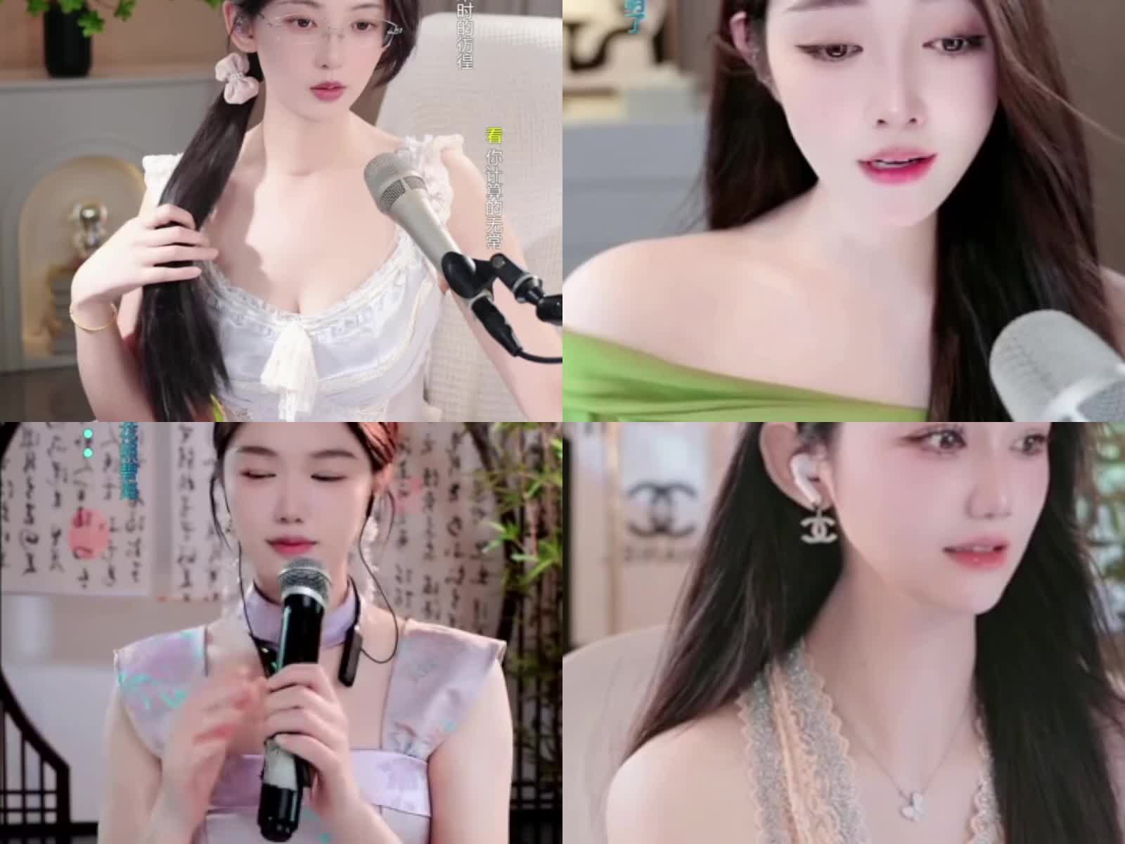 欢迎来到藜芦778的直播间