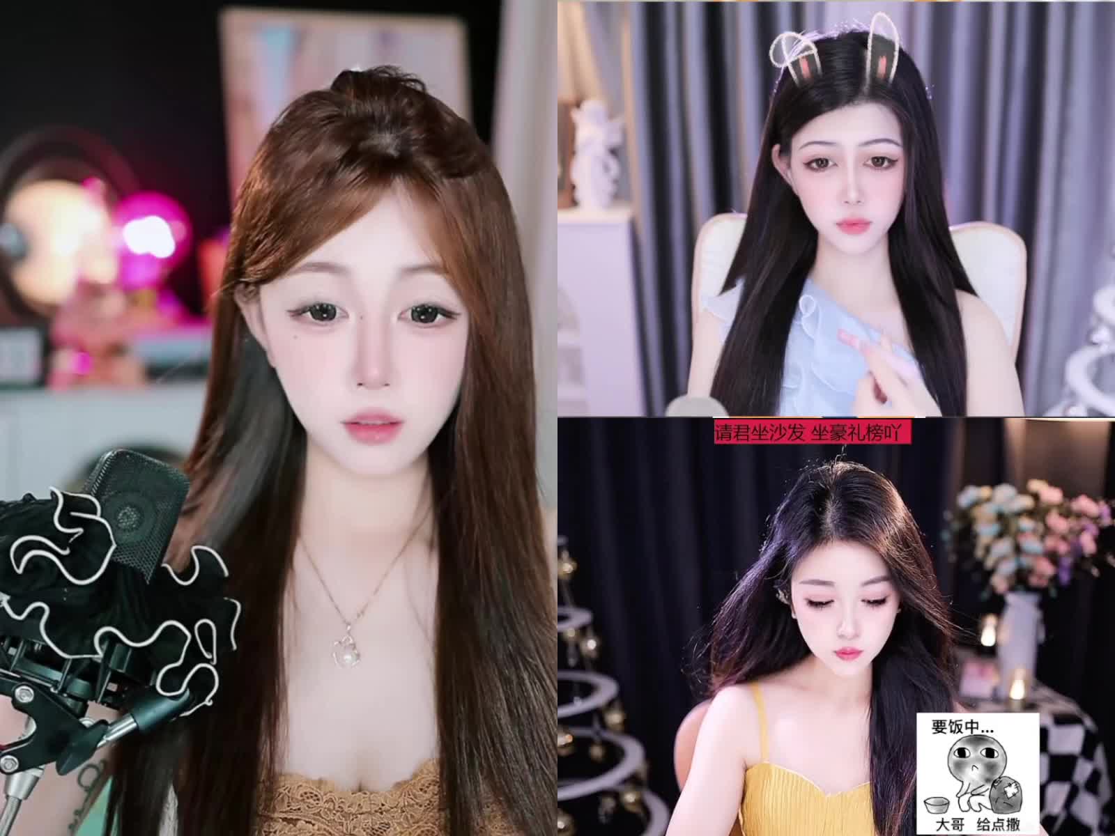 哥哥的邻家妹妹