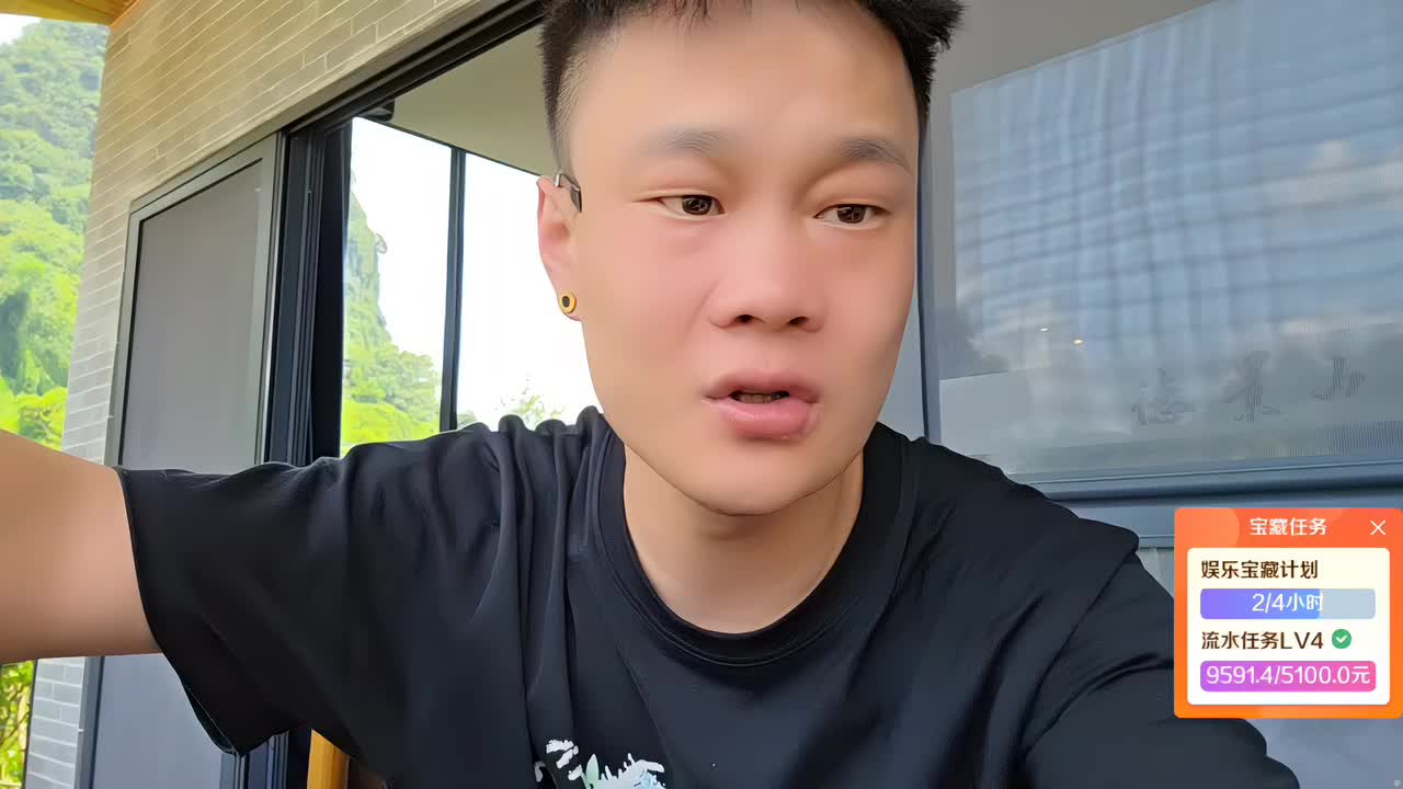 如果哥楠哥权哥欢迎回家1995