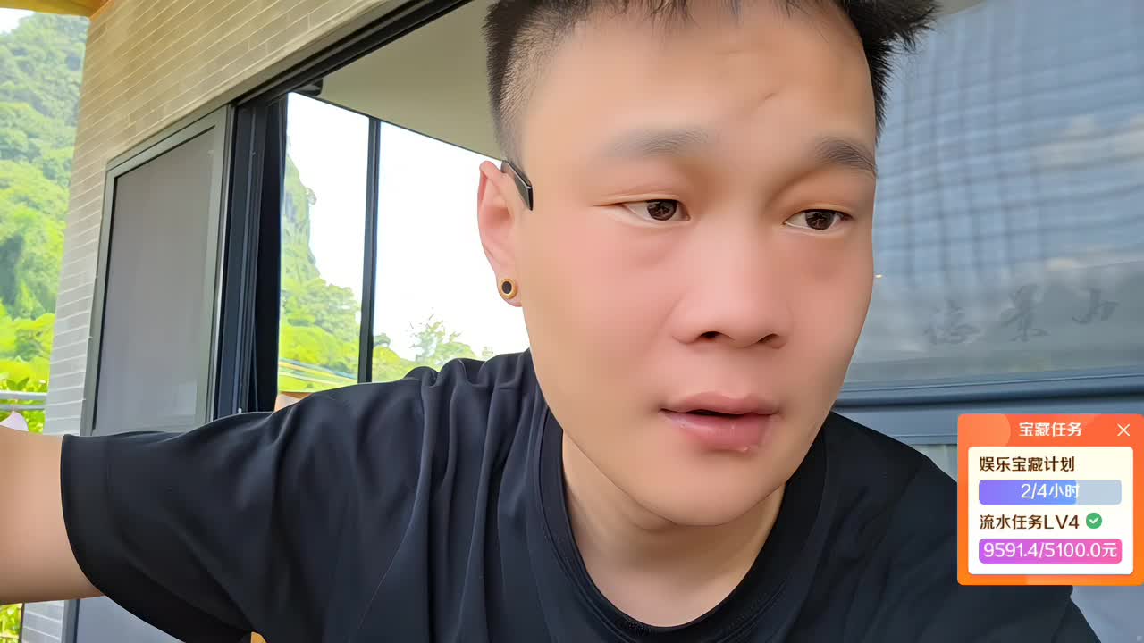 如果哥楠哥权哥欢迎回家1995