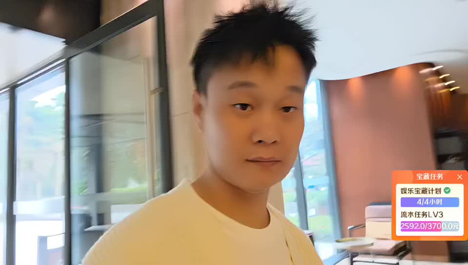 出发机场接老板