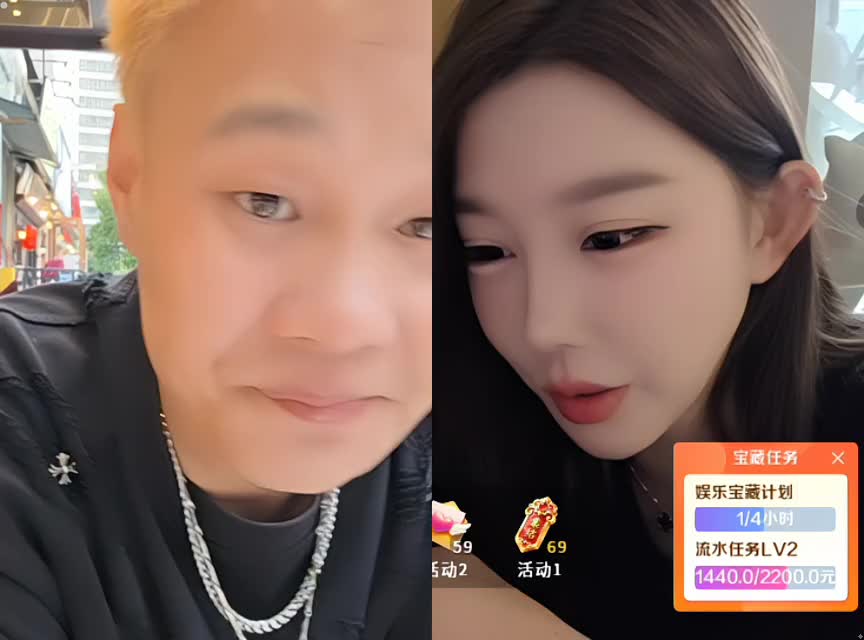 期待來自相遇