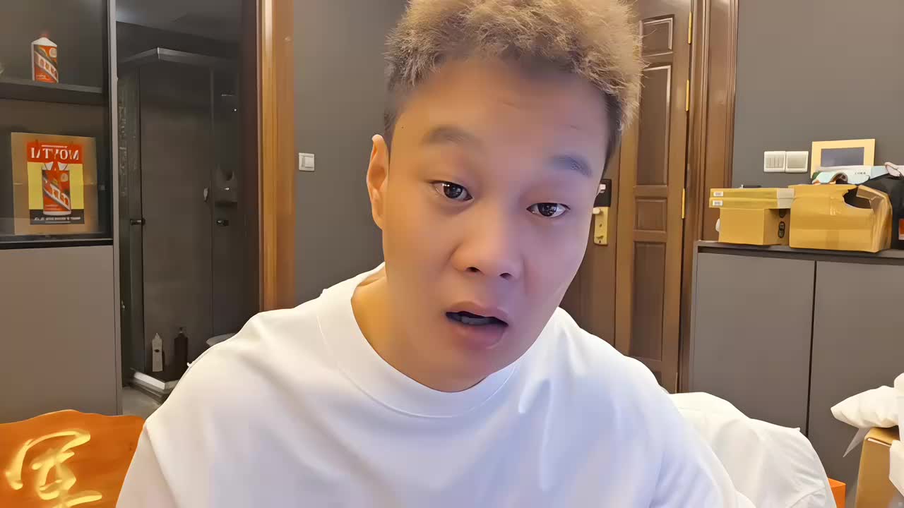 成都！
