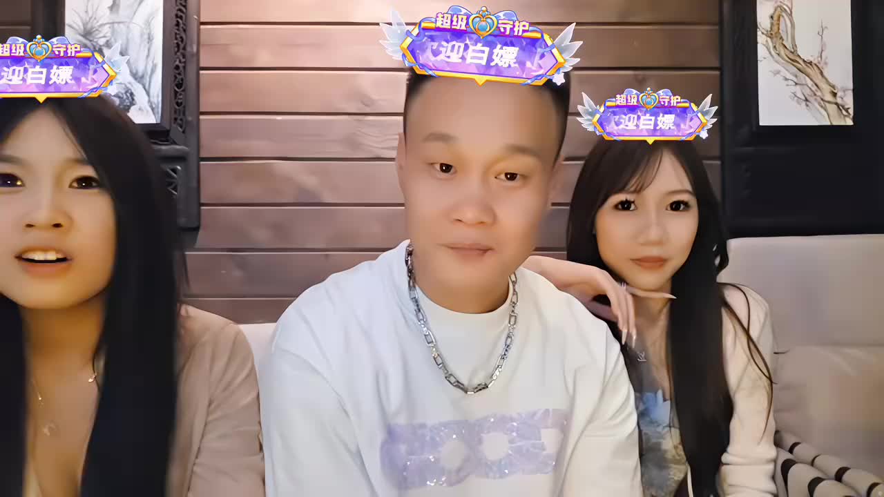 成都街头
