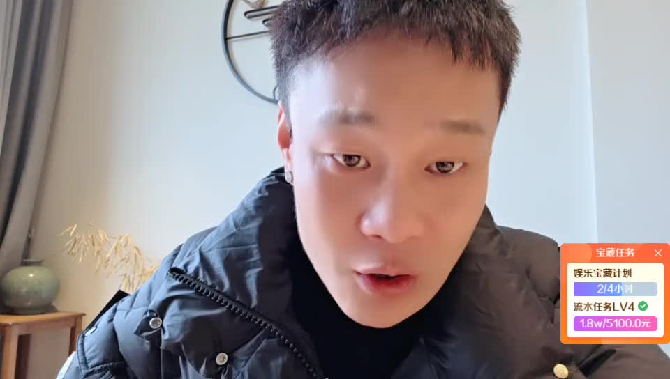 G-杰-李 恭喜李宝33级徽章