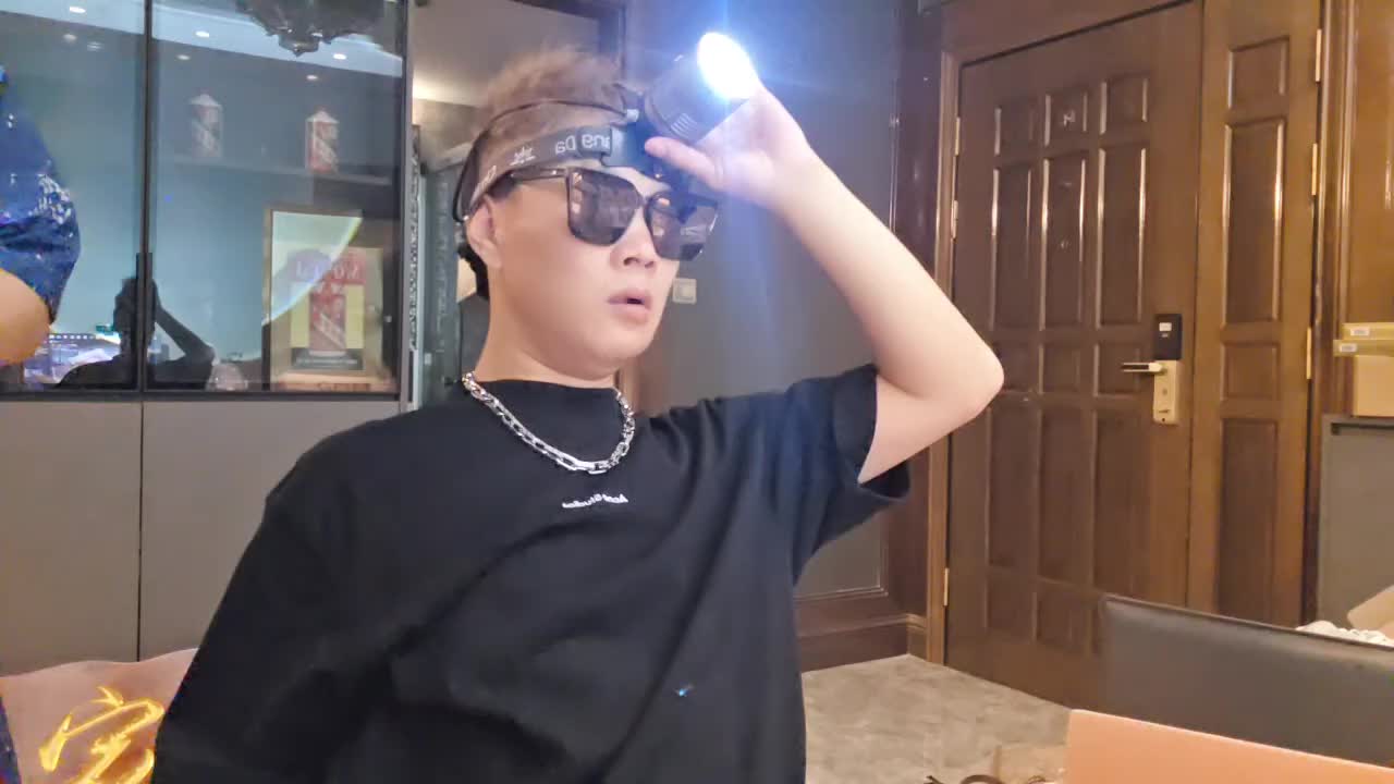 成都！