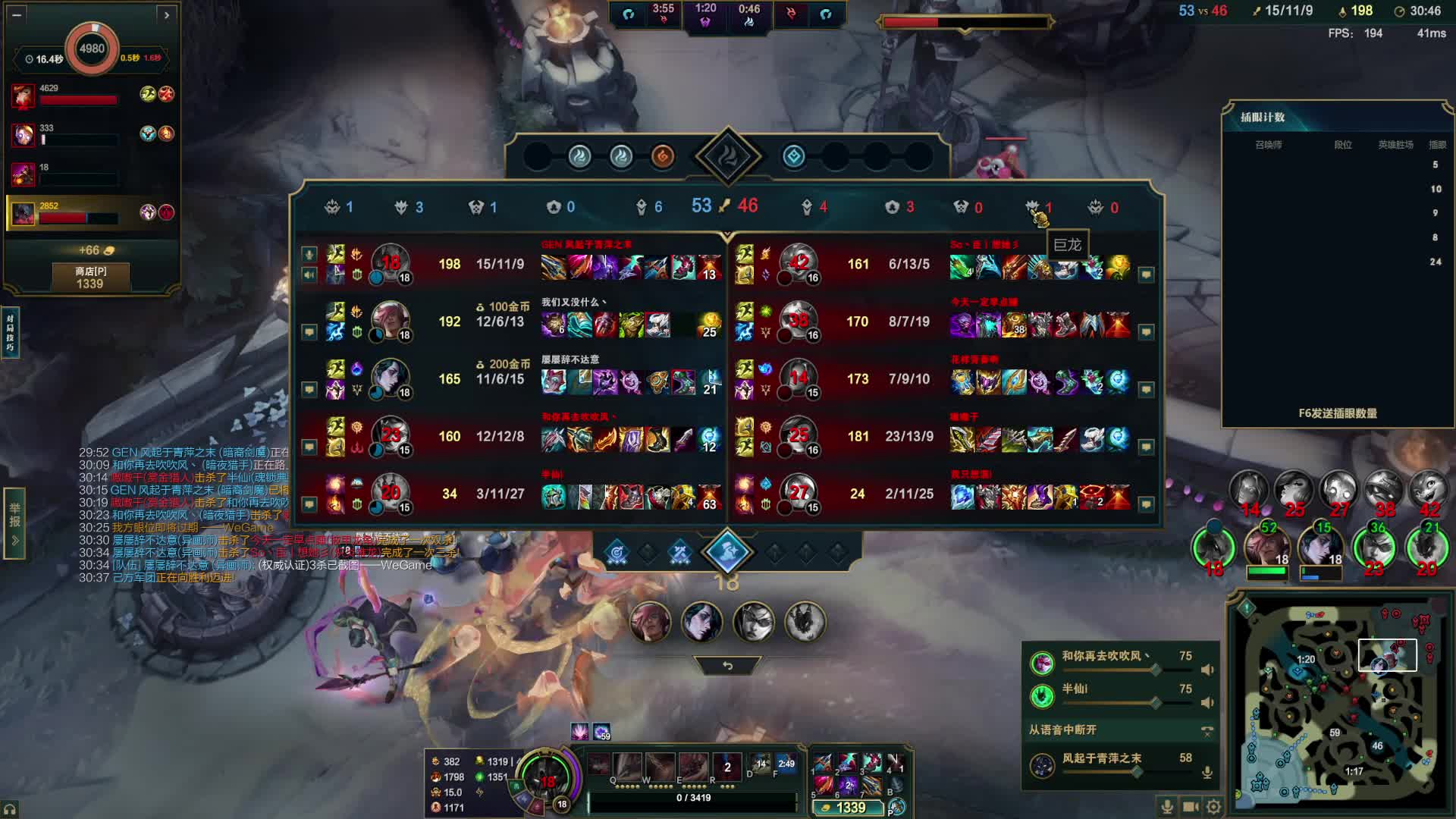 傻小君的直播间