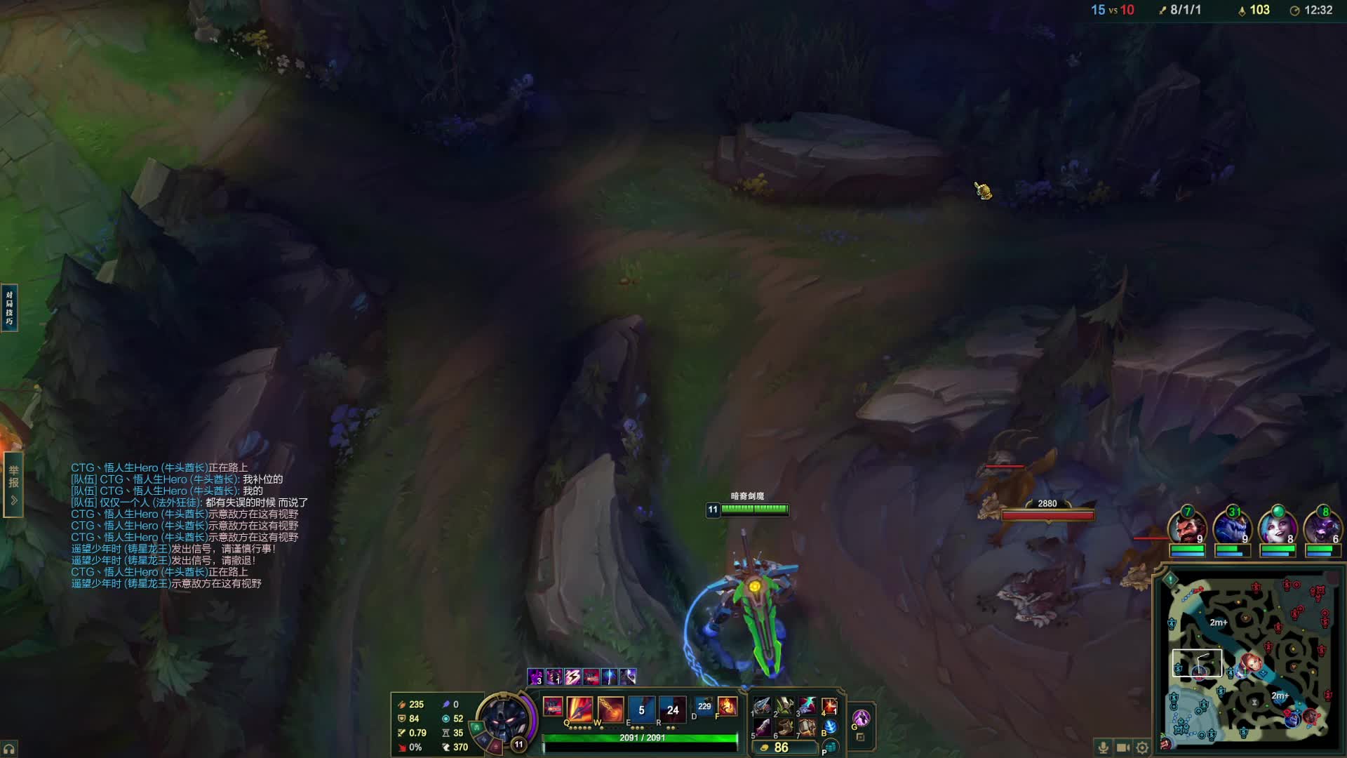 傻小君的直播间