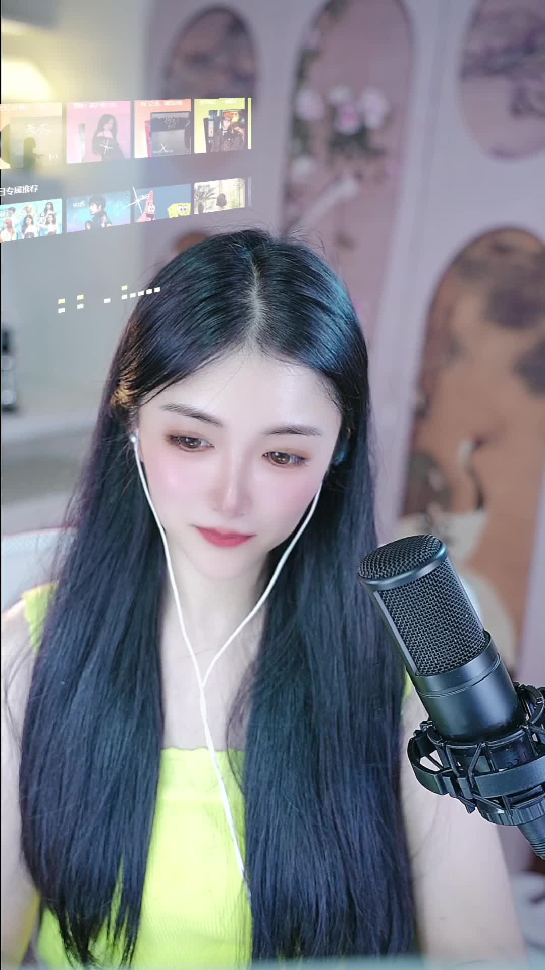 欢迎来到闻汝怀其源的直播间