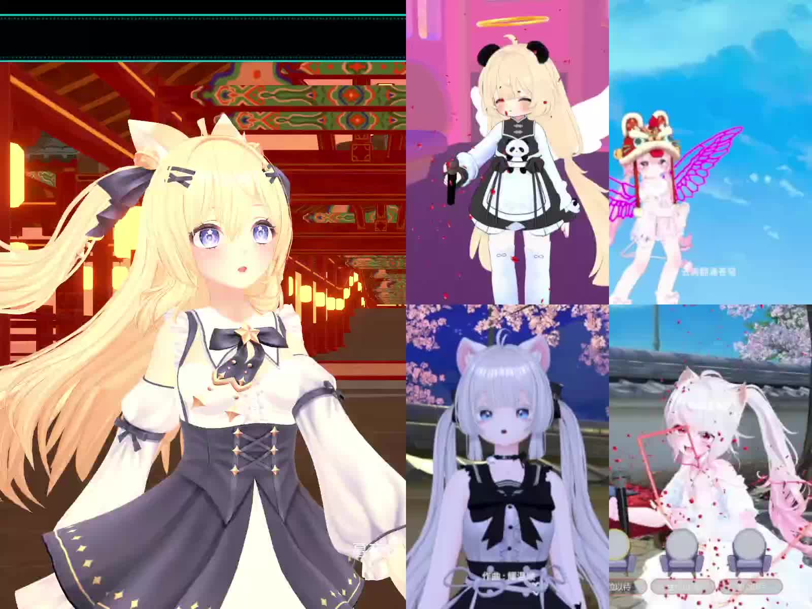 3D小电人来啦