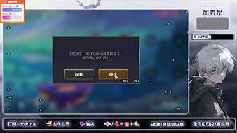 TG-惜望金鏟鏟之戰(zhàn)直播_TG-惜望視頻直播 - 虎牙直播