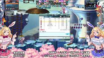 WWJC彩虹島Online直播_WWJC視頻直播 - 虎牙直播