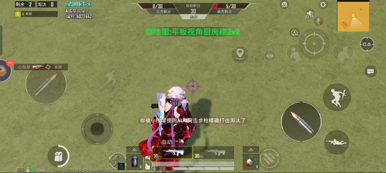 一起看原创快看妈妈地铁战神女神古墓模拟器