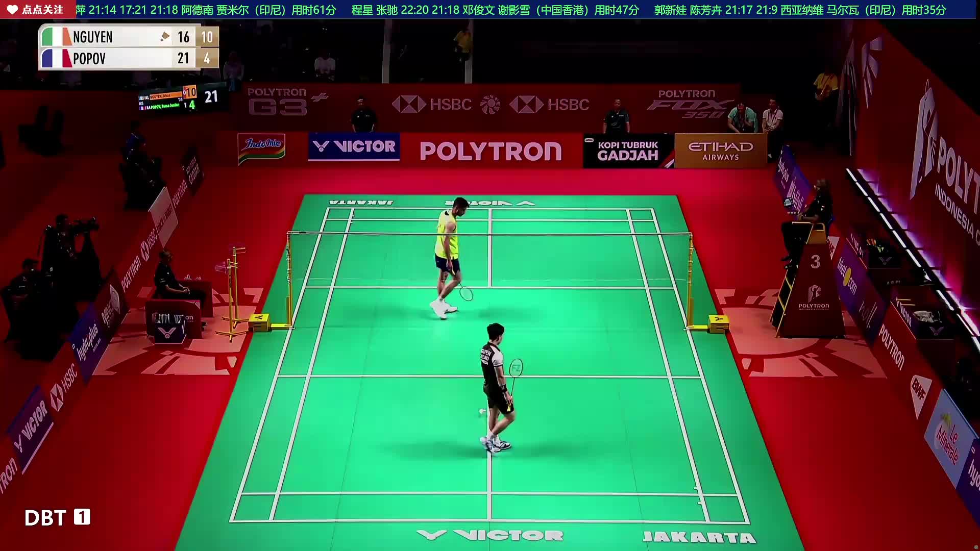 8K超清直播  印尼公開(kāi)賽