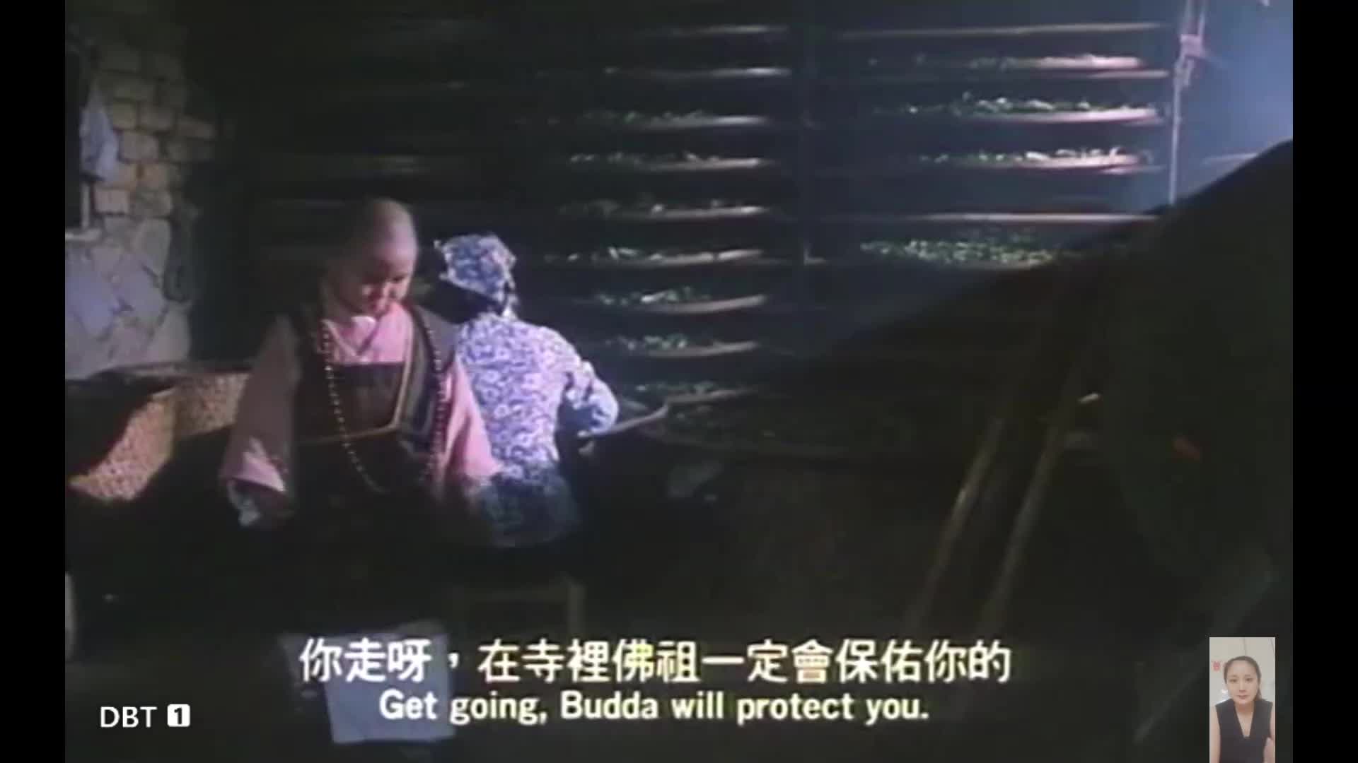 乌龙院 爆笑喜剧 释小龙郝绍文系列