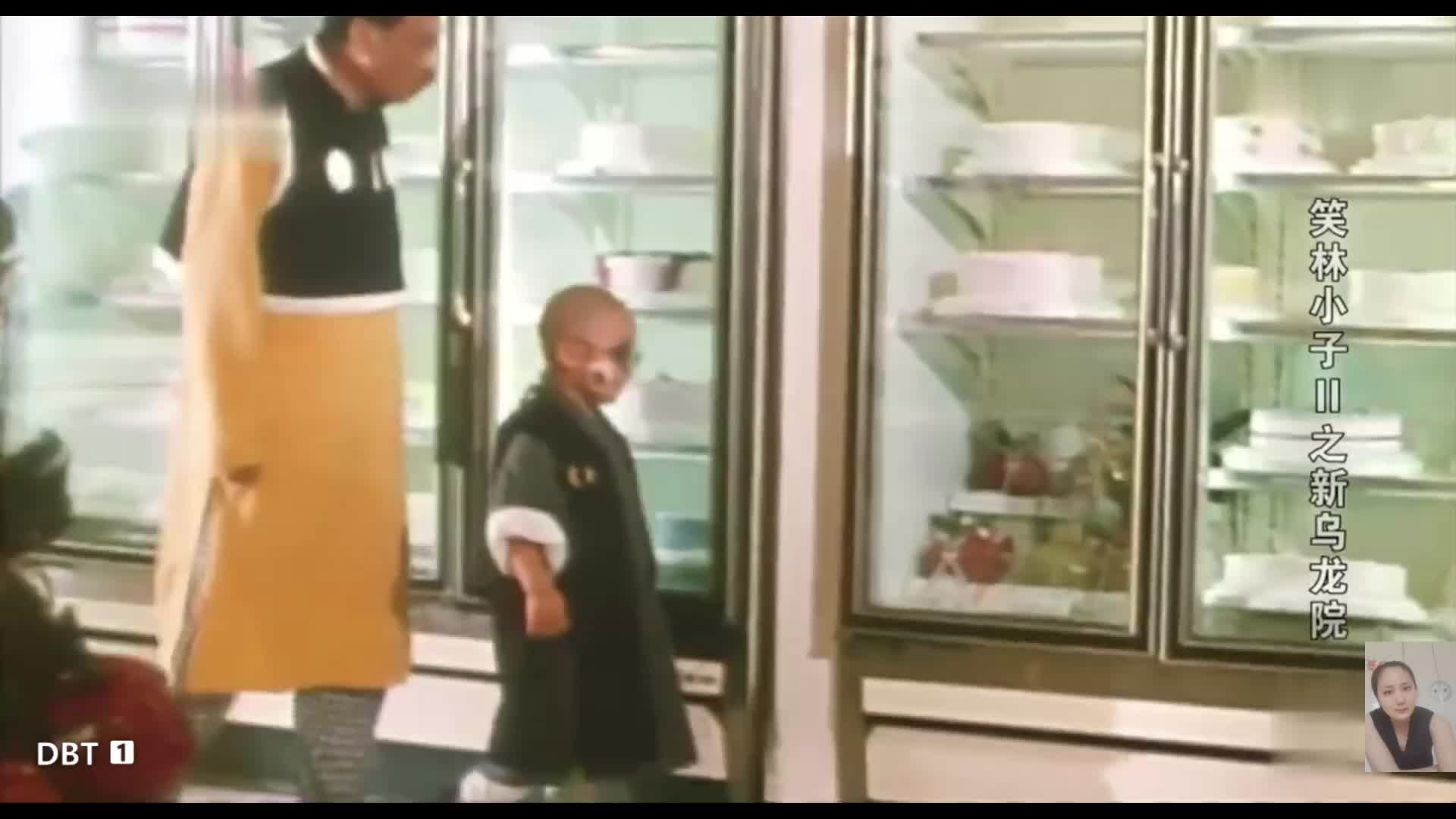 乌龙院 爆笑喜剧   释小龙郝绍文系列
