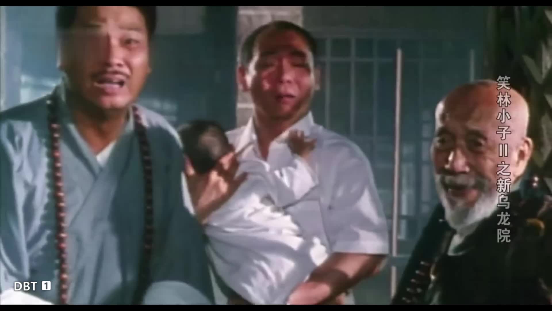 乌龙院 爆笑喜剧   释小龙郝绍文系列