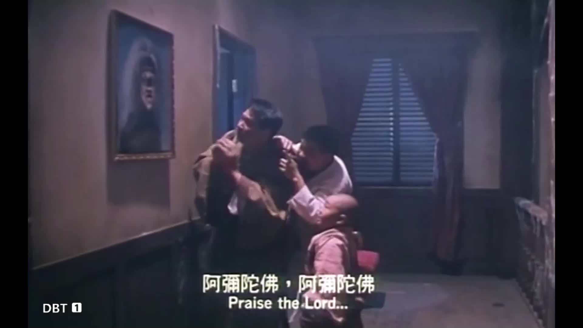 乌龙院 爆笑喜剧   释小龙郝绍文系列