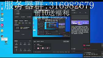 別燃了我的世界直播_別燃了視頻直播 - 虎牙直播