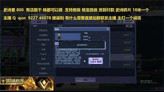 逆戰(zhàn)包新套丘歌逆戰(zhàn)直播_逆戰(zhàn)包新套丘歌視頻直播 - 虎牙直播