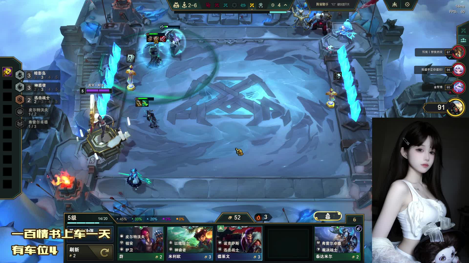 笨蛋美女 黑色玫瑰有车位