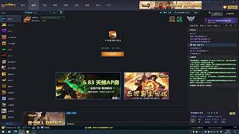 業(yè)未盡情未空DOTA1直播_業(yè)未盡情未空視頻直播 - 虎牙直播