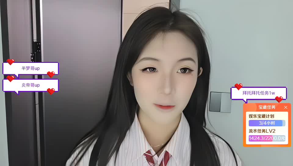 民宿生存-半梦哥up116/18/928