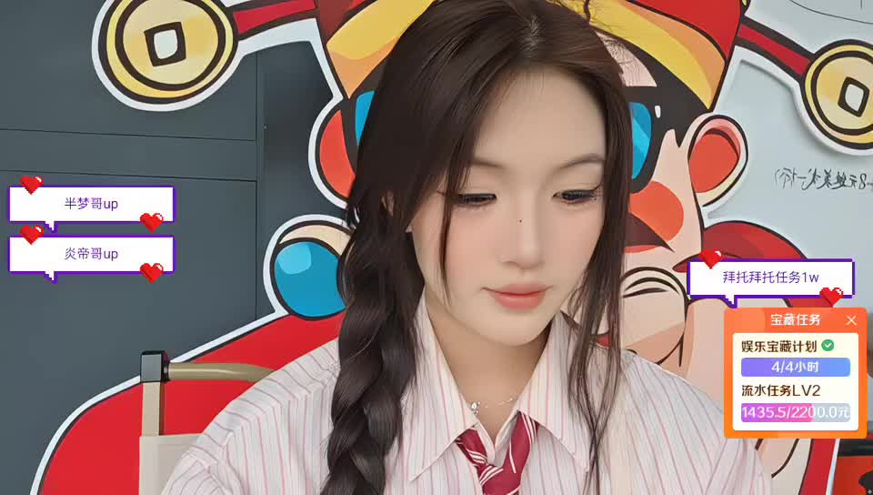 民宿生存-半梦哥up116/18/928