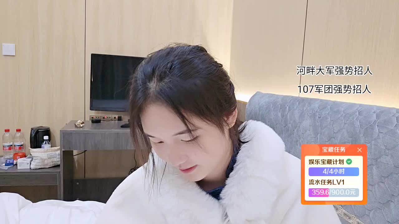 116107回歸首秀快來捧場(chǎng)～