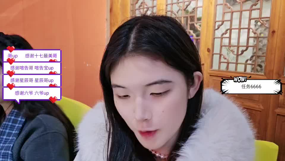 集梦团播淘汰救救救116/1380