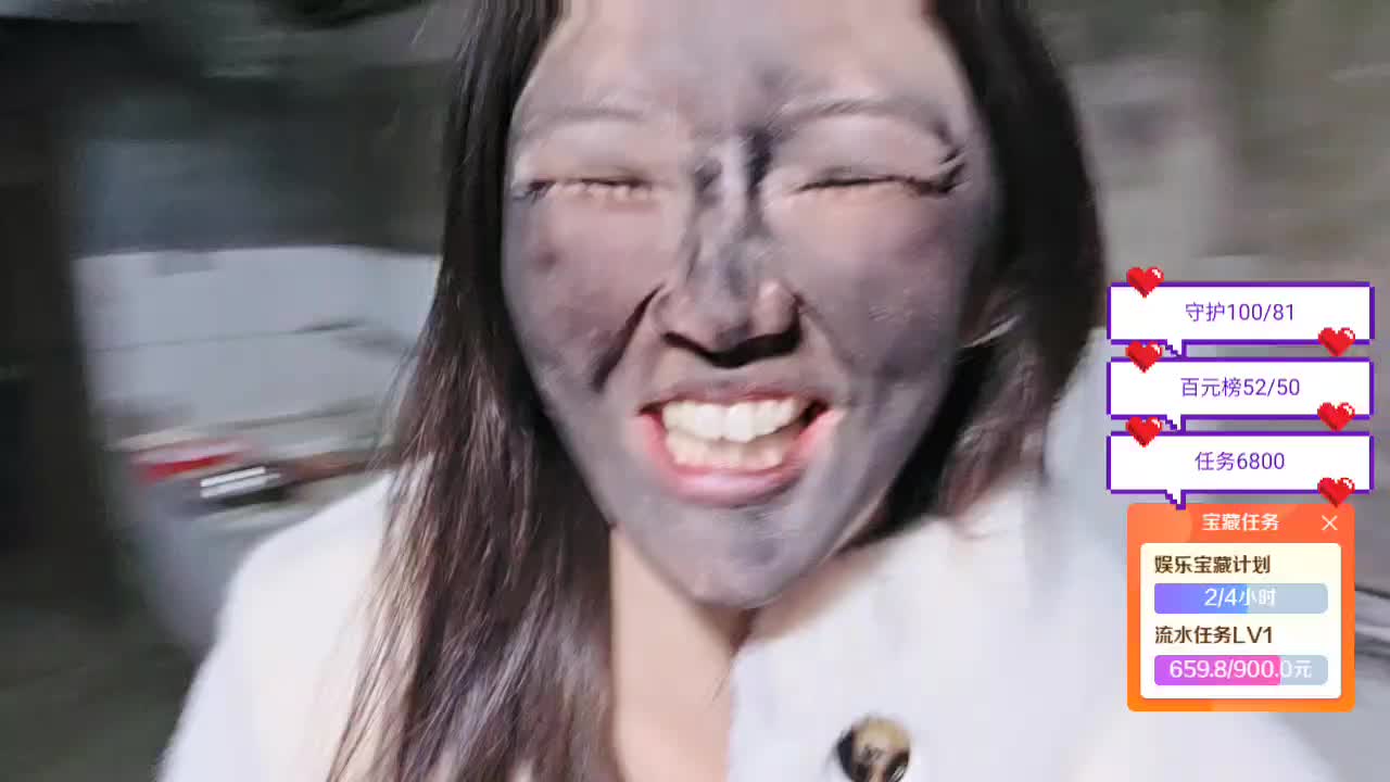 感谢守护感谢陪伴116/18/919