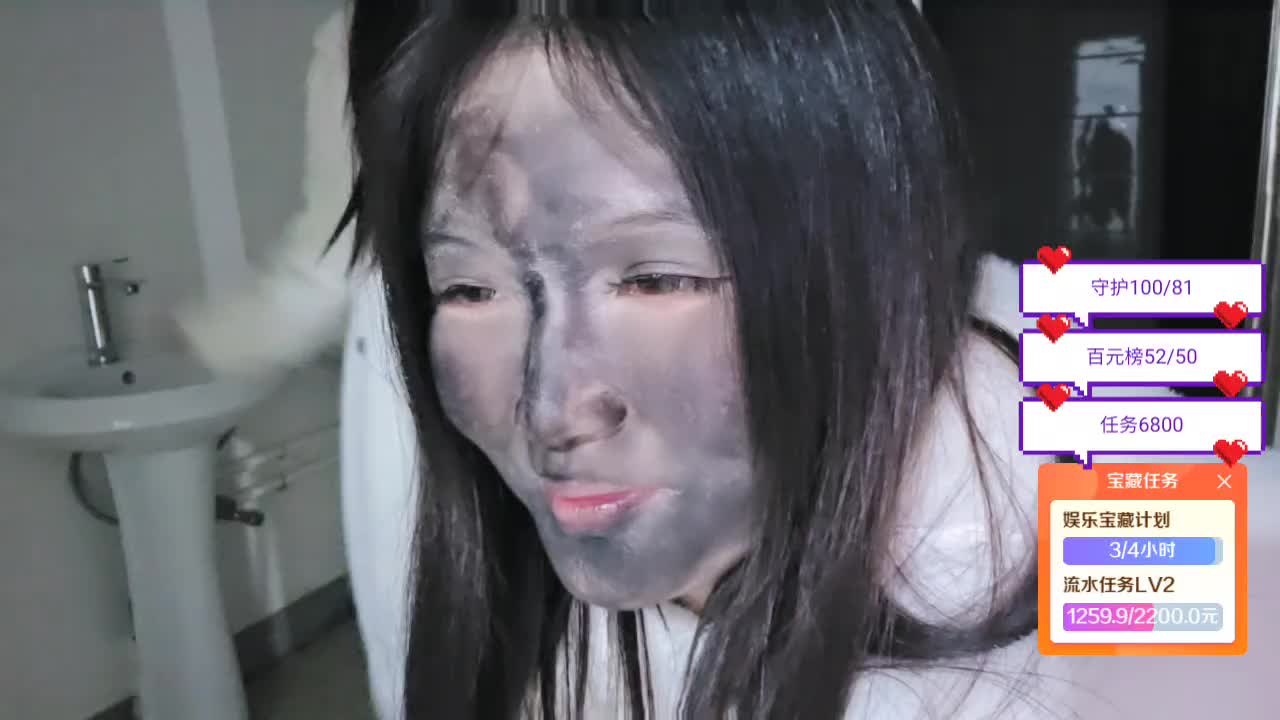 感谢守护感谢陪伴116/18/919