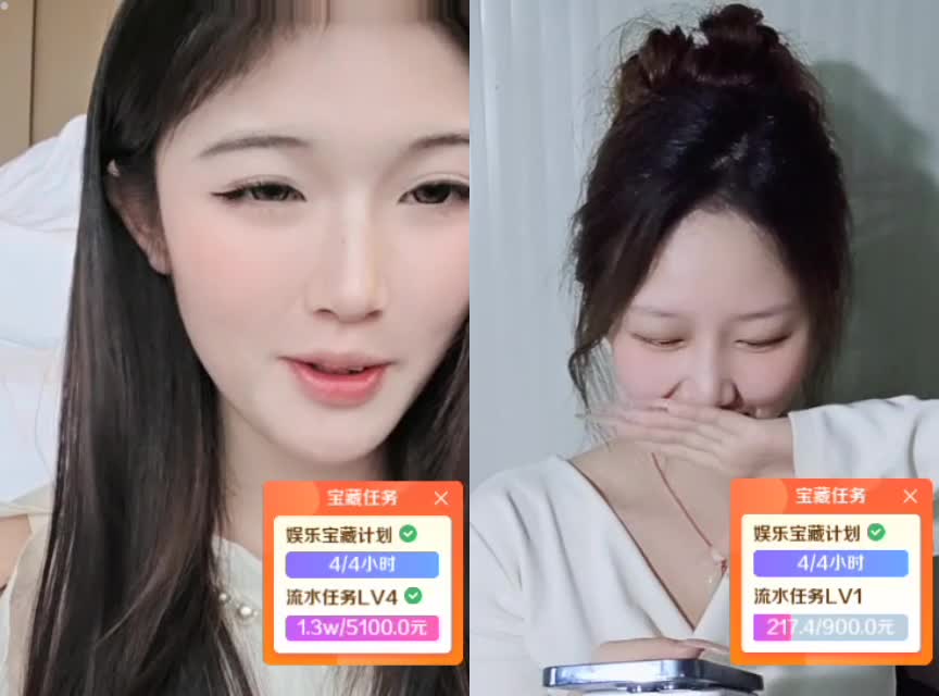 感谢旅人宝至尊守护116/18/919